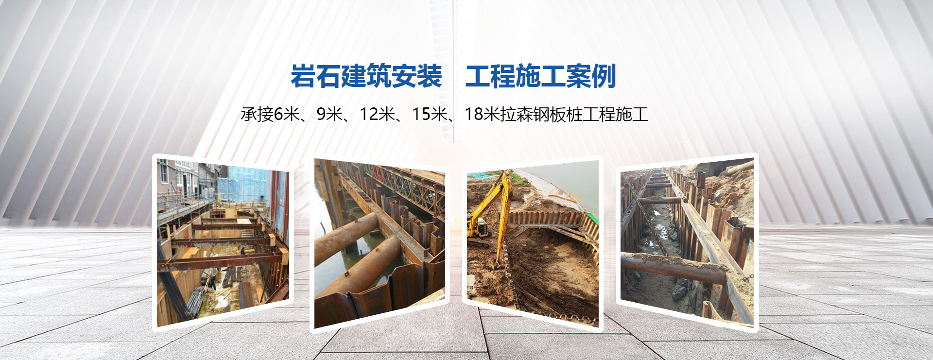 鄒城市廣信科技開(kāi)發(fā)有限責(zé)任公司