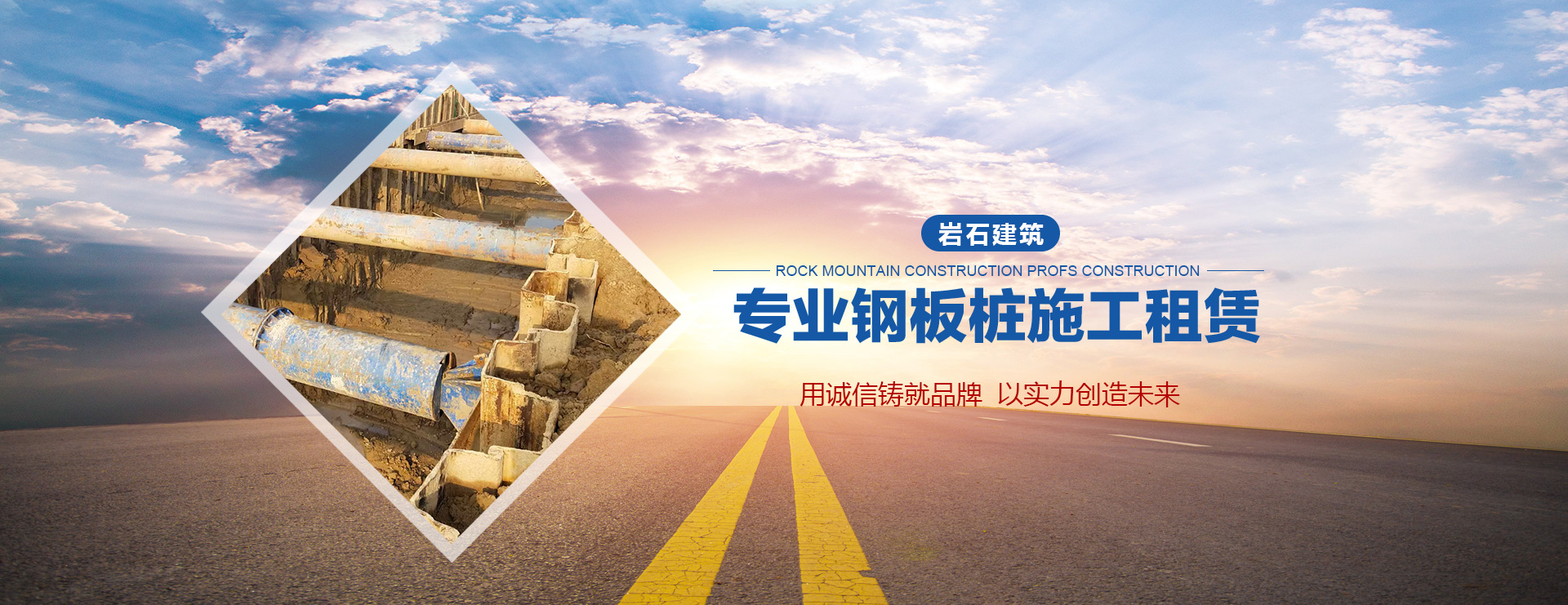 鄒城市廣信科技開(kāi)發(fā)有限責(zé)任公司